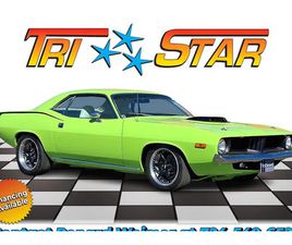 PLYMOUTH BARRACUDA 1973 PLYMOUTH BARRACUDA