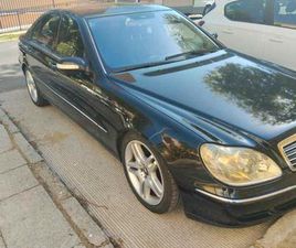 MERCEDES CLASSE S MERCEDES-BENZ - CLASE S