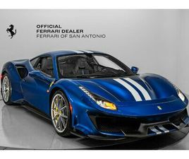 USED 2020 FERRARI 488 PISTA COUPE SAN ANTONIO TX 78257