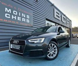 2.0 TDI 150CH BUSINESS LINE S TRONIC 7