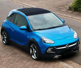 OPEL ADAM ROCKS OPEN AIR