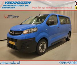 OPEL VIVARO COMBI OPEL VIVARO-E COMBI 50KWH L2/H1 9-PERSONENBUS 220KM ACTIERADIUS!