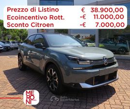 100% ELETTRICA 156CV MAX (CON ECOINCENTIVO)