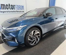 GTX TOURER DRAG VÄRMEPUMP MKT UTR.