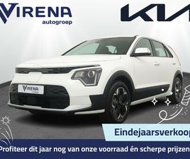 KIA E-NIRO KIA NIRO EV LIGHT 64.8 KWH - €3000 INRUILPREMIE - CLIMATE CONTROL - ADAP