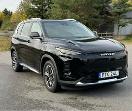 MAXUS EUNIQ 5 6 70 KWH EXCLUSIVE