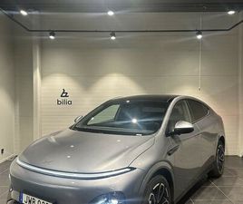 PERFORMANCE NYA MODELLEN/DEMOBIL/NAPPALÄDER/MASSAGE