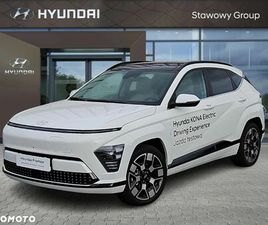HYUNDAI KONA ELECTRIC 64KWH PLATINUM