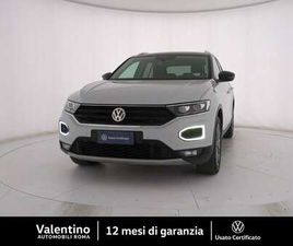 1.5 TSI DSG ACT ADVANCED BLUEMOTION TECHNOLOGY