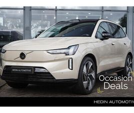 TWIN MOTOR PERFORMANCE ULTRA 7P. 111 KWH | ACTIEVE LUCHTVERING | BOWERS & WILKINS | 22