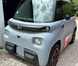 CITROËN AMI (GARANTIE 5 MOIS)