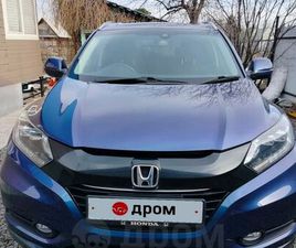 HONDA VEZEL ПРОДАЖА HONDA VEZEL, 2017 ГОД В НОВОСИБИРСКЕ
