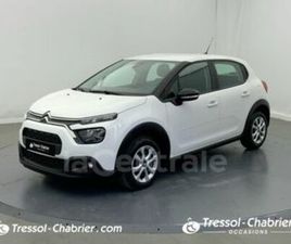 III GENERATION2 BLUEHDI 100 S&S SOCIETE FEEL BVM6