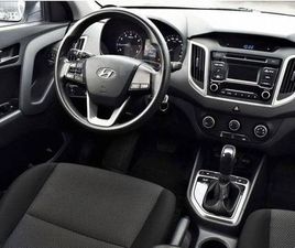 ПРОДАЖА HYUNDAI CRETA, 2016 ГОД В КРАСНОДАРЕ
