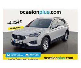 1.5 TSI S&S STYLE 150