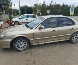 ПРОДАЖА HYUNDAI SONATA, 2006 ГОД В ПРИВОЛЬНОМ
