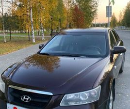HYUNDAI SONATA ПРОДАЖА HYUNDAI NF, 2007 ГОД В КОГАЛЫМЕ