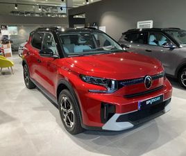 CITROEN C3 AIRCROSS MAX