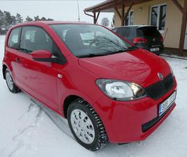 ŠKODA CITIGO 1,0 MPI ACTIVE, 33.433 KM!!!