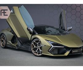 LAMBORGHINI REVUELTO - | LIFT | CARBON IN & EXTERIEUR | PASSENGER DISPLAY | ADAPTIVE CRUISE | APPLE CARPLAY | SON