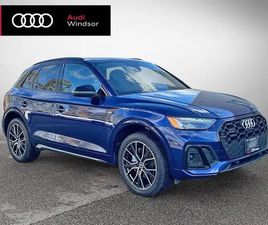 2021 AUDI Q5 TECHNIK