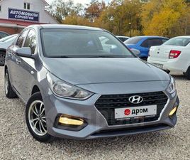 HYUNDAI SOLARIS ПРОДАЖА HYUNDAI SOLARIS, 2017 ГОД В ТОЛЬЯТТИ