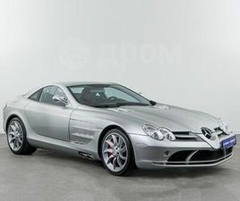 MERCEDES SLR MCLAREN ПРОДАЖА MERCEDES-BENZ SLR MCLAREN, 2005 ГОД В МОСКВЕ