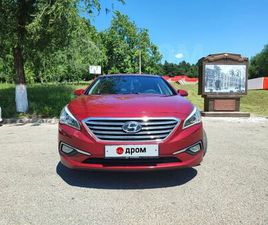 HYUNDAI SONATA ПРОДАЖА HYUNDAI SONATA, 2016 ГОД В КРОПОТКИНЕ
