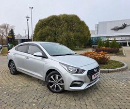 HYUNDAI SOLARIS ПРОДАЖА HYUNDAI SOLARIS, 2017 ГОД В ЕКАТЕРИНБУРГЕ
