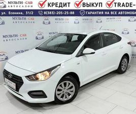 HYUNDAI SOLARIS ПРОДАЖА HYUNDAI SOLARIS, 2019 ГОД В НОВОСИБИРСКЕ