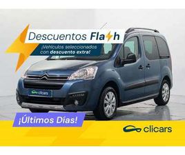 CITROEN BERLINGO B. MULTISPACE 1.2 PURETECH S&S 20 ANIVERSARIO 110