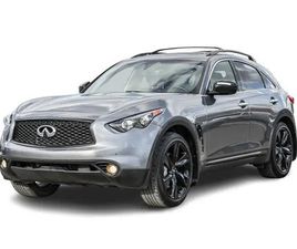 INFINITI QX70 2017 INFINITI QX70 SPORT AWD * CUIR * TOIT PANO * PNEUS HIVER IN