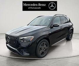 NEW 2026 MERCEDES-BENZ AMG GLE 53 BASE