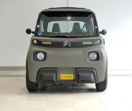 CITROEN AMI BUGGY CITROEN AMI BEV 6KWH MY BUGGY 8 2P