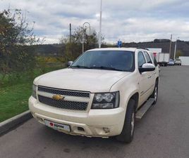CHEVROLET TAHOE ПРОДАЖА CHEVROLET TAHOE, 2013 ГОД В КАМЕННОМОСТСКОМ