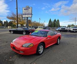 DODGE STEALTH USED 1994 DODGE STEALTH R/T COUPE 2D