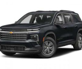 2025 CHEVROLET TRAVERSE LT