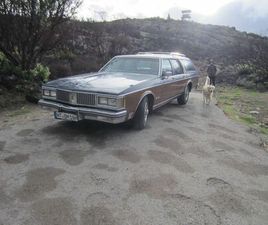 OLDSMOBILE CUSTOM CRUISER
