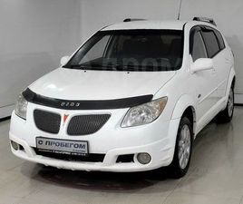 PONTIAC VIBE