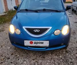 ПРОДАЖА CHERY QQ6 S21, 2008 ГОД В ВЯЗНИКАХ