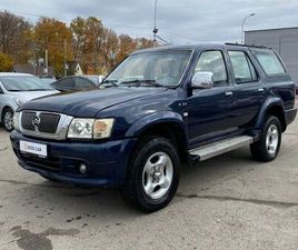 GREAT WALL MOTORS SAFE