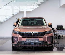 VOYAH FREE ПРОДАЖА VOYAH FREE, 2024 ГОД В САНКТ-ПЕТЕРБУРГЕ