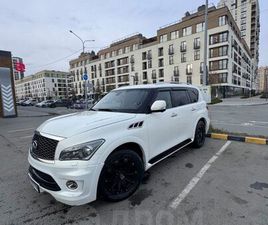 INFINITI QX56