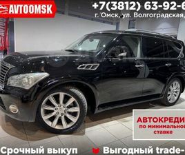 INFINITI QX56