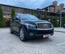 INFINITI QX56