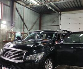 INFINITI QX56