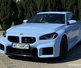 BMW M2 G87 2023 KRAKÓW - SPRZEDAJEMY.PL