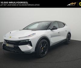 LOTUS ELETRE LOTUS ELETRE 600 GT 4WD | TREKHAAK | 22 INCH | COMFORT SEATS | HEAD UP |