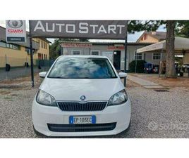 SKODA CITIGO SKODA CITIGO 1.0 60 CV 3 PORTE ACTIVE