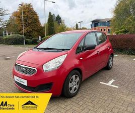 KIA VENGA 1.4 CRDI ECODYNAMICS 1 EURO 5 (START/STOP) 5DR